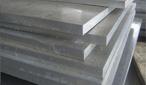 Aluminum Plate