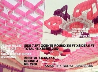 Wedding ceiling pattern