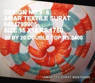 वेडिंग सीलिंग ड्रैपिंग