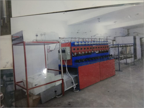 Annealing Machine
