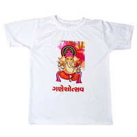 सब्लिमेशन प्रिंटेड टी शर्ट्स