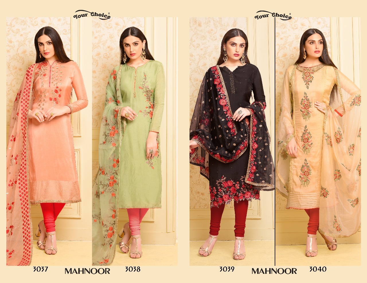 Stlish Ladies Salwar Kameez