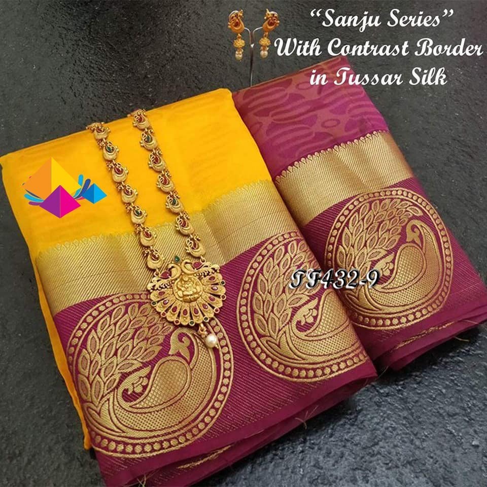 Multi Partywear Tussar Art Silk Saree