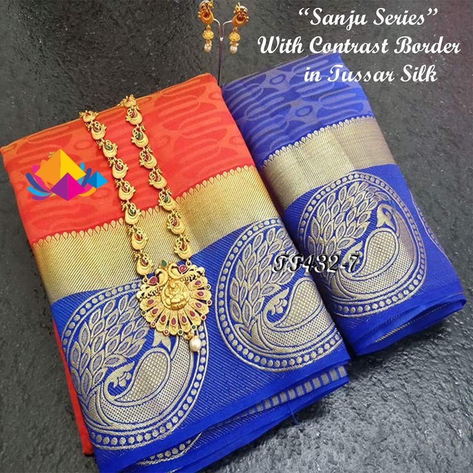 Multi Partywear Tussar Art Silk Saree