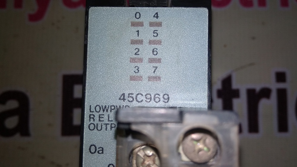 Reliance Module
