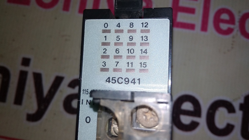 Reliance Module