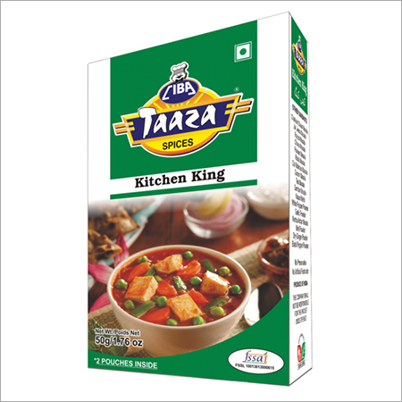 किचन किंग मसाला पाउडर