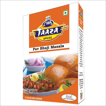 पाव भाजी मसाला पाउडर