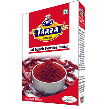 लाल मिर्च पाउडर (Red Chilli Powder)