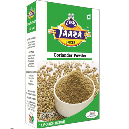 धनिया पाउडर (Coriander Powder)