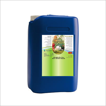 Compound Liquid Fertilizers