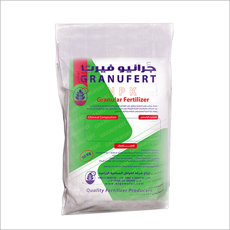 Compound Granular Fertilizers