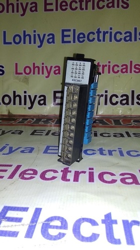 रिलायंस मॉड्यूल