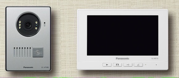 Video Door Phone 7' Application: Home Security