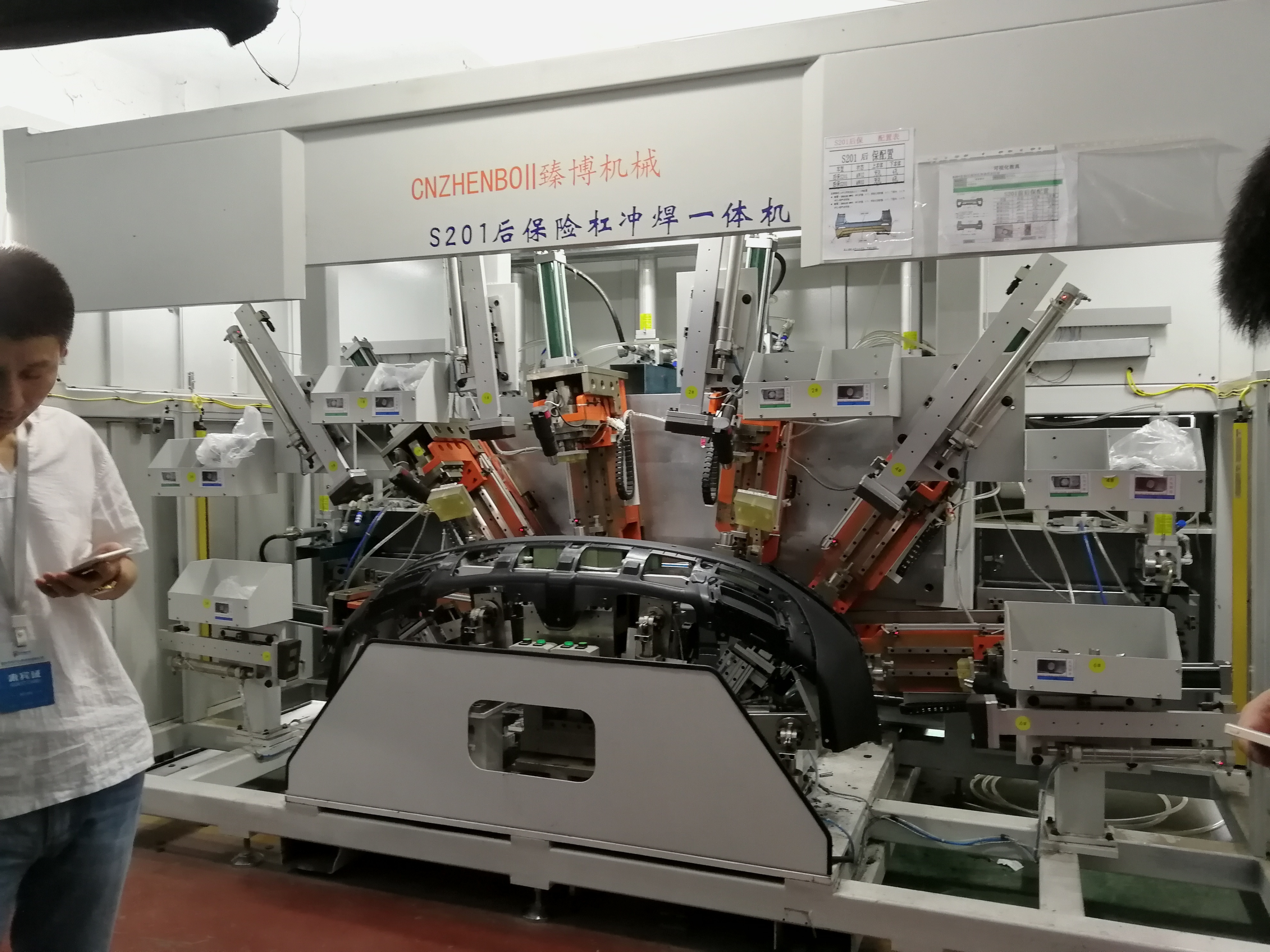 Automotive Fascia Punching & Welding System - 30k Watt Power, 1.5 M2 Welding Area | High Efficiency, Air Cooling, Servo Motor With Pneumatic & Hydraulic Systems, 15~50k Hertz Frequency, Ultrasonic & Cold Knife Punching Options