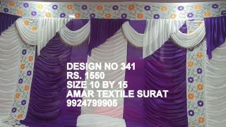 टेंट का पर्दा