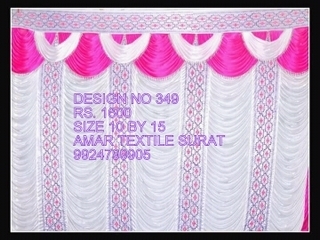 नया टेंट पारदा डिज़ाइन