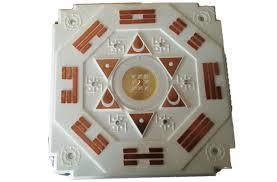 Fortune Disc