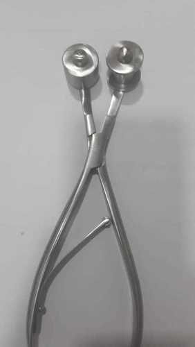 मिल्कर संदंश