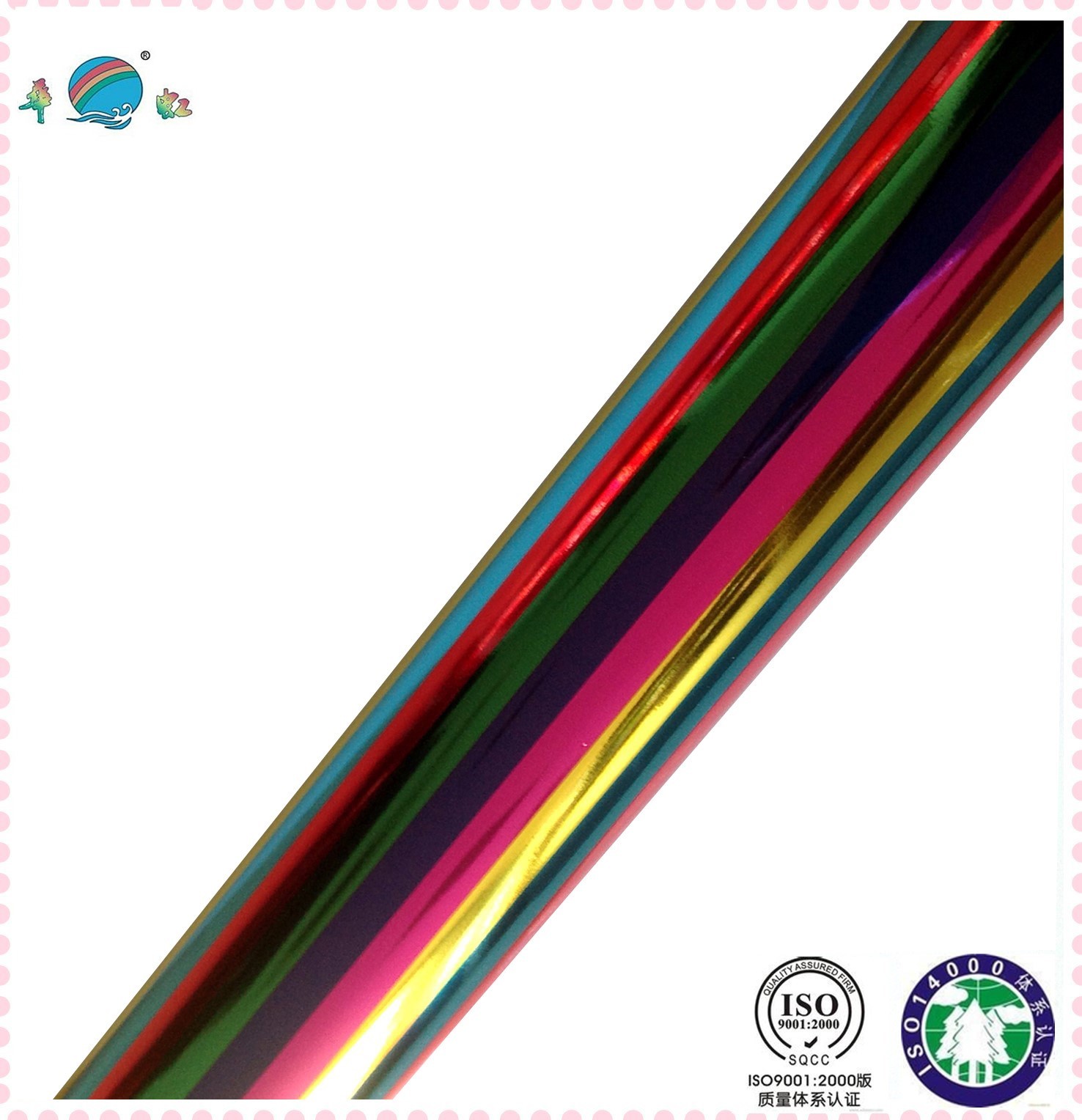 Multi Color Multi-color Hot Stamping Foil For Paper
