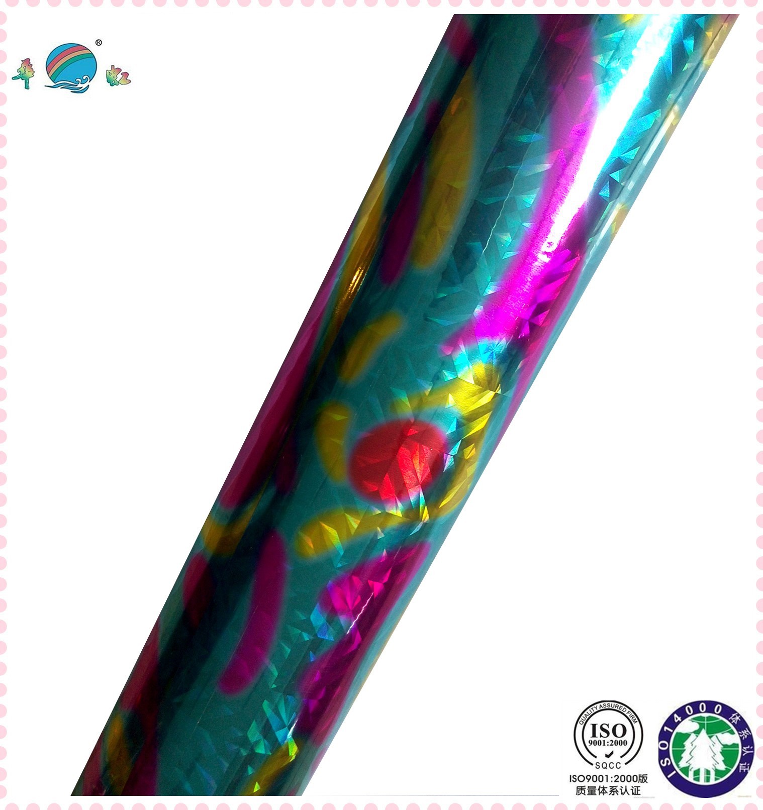 Multi Color Multi-color Hot Stamping Foil For Paper