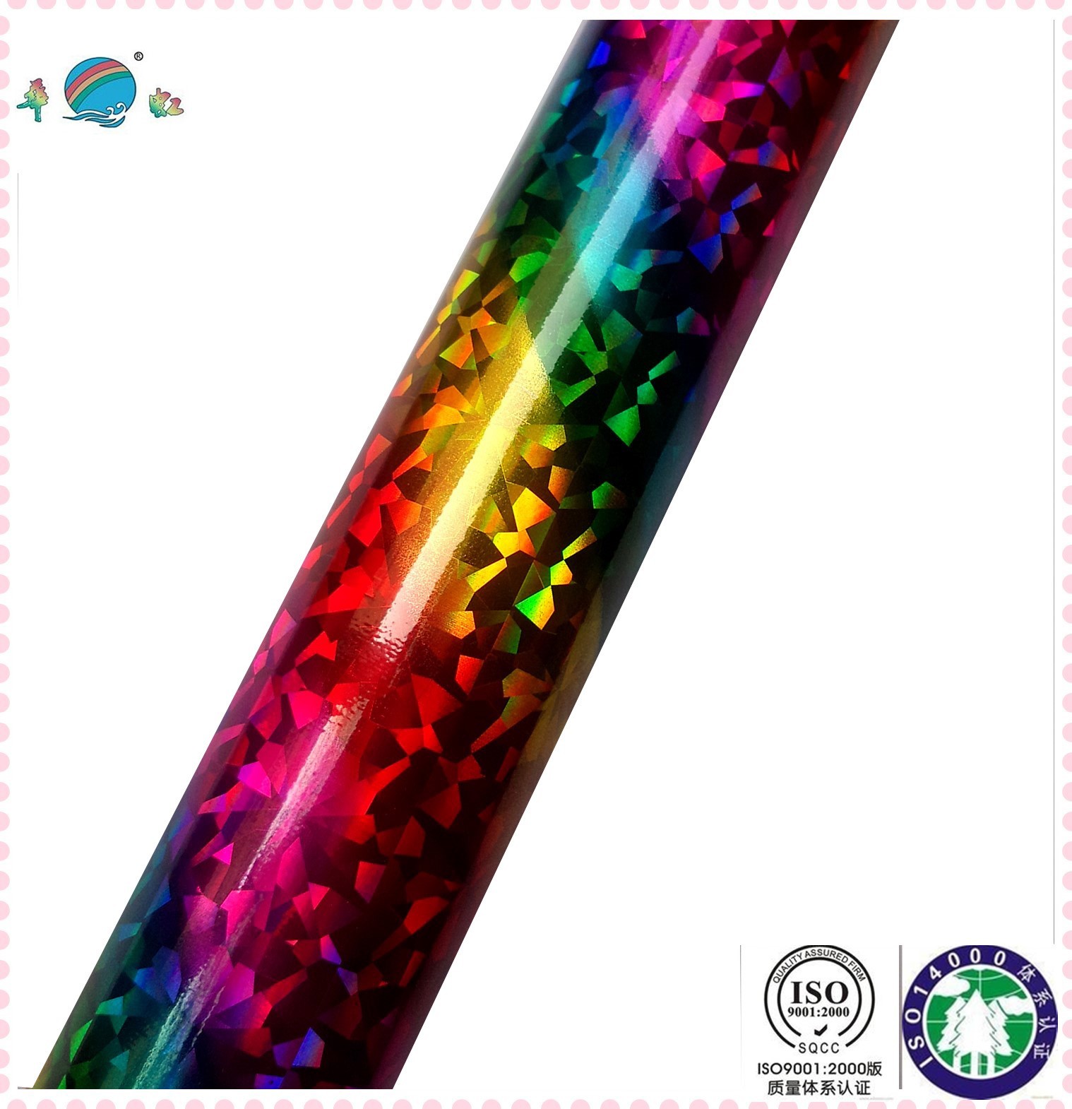 Multi Color Multi-color Hot Stamping Foil For Paper