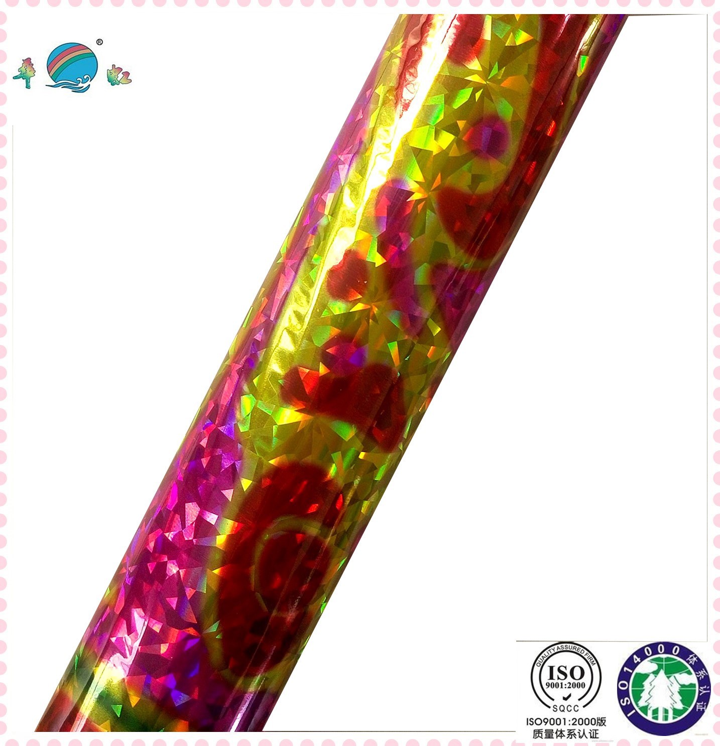 Multi Color Multi-color Hot Stamping Foil For Paper