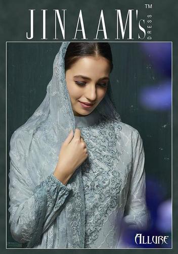 Yellow New Designer Salwar Kameez