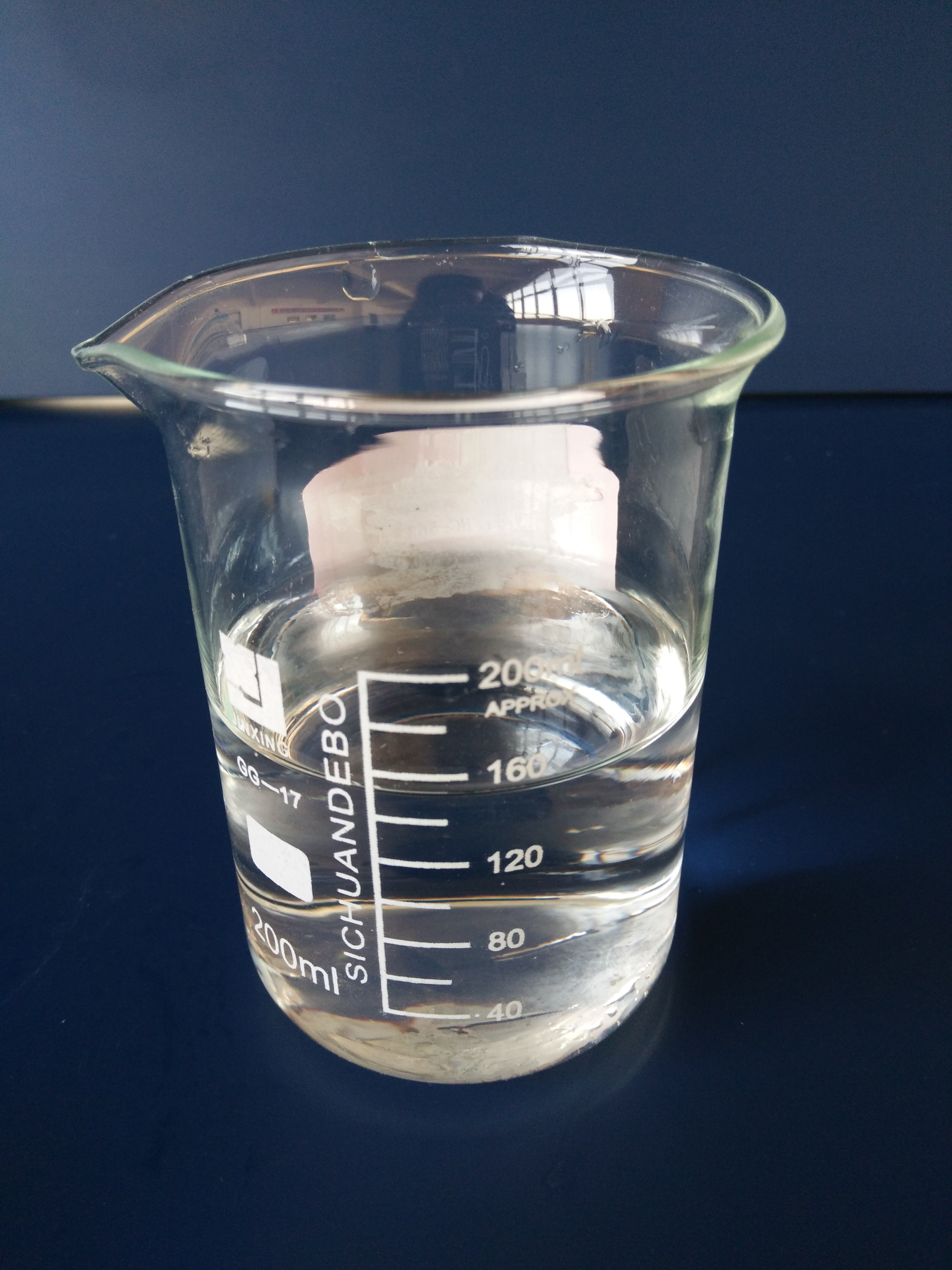 Softener Cas No: Hc-5625