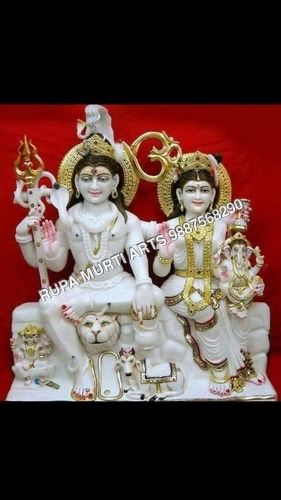 Indian Marble Shiv Parvati Statue