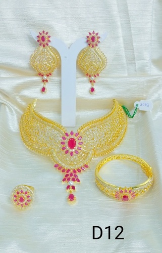 लाल और सफेद नकली हार