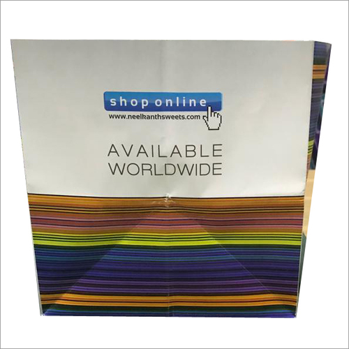 Cromo Paper Bag Size: 12" 18" & 6 Inches