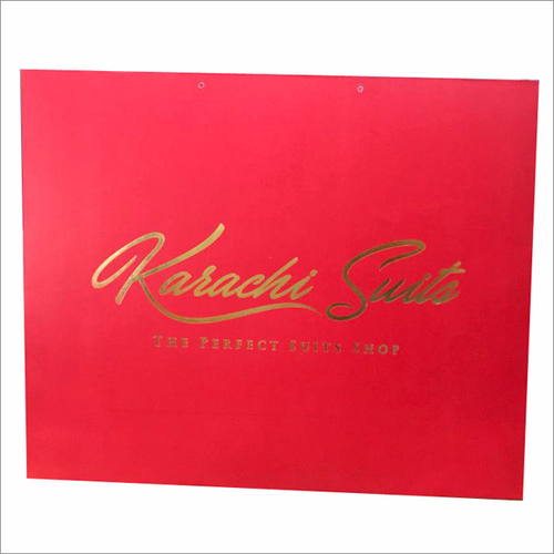 Leaf Carry Bags Size: 12" 18" & 6 Inches