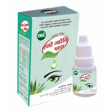 Liquid Aloe Jyoti Eye Drop