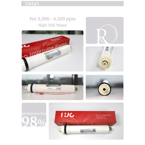 Ro Hic 3G 80Gpd वाटर मेम्ब्रेन