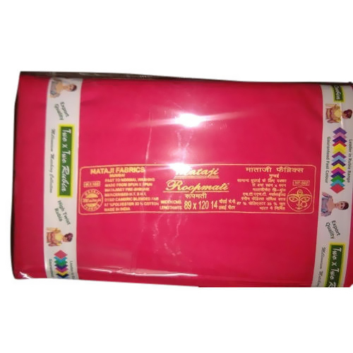 Washable Plain Terry Fabrics