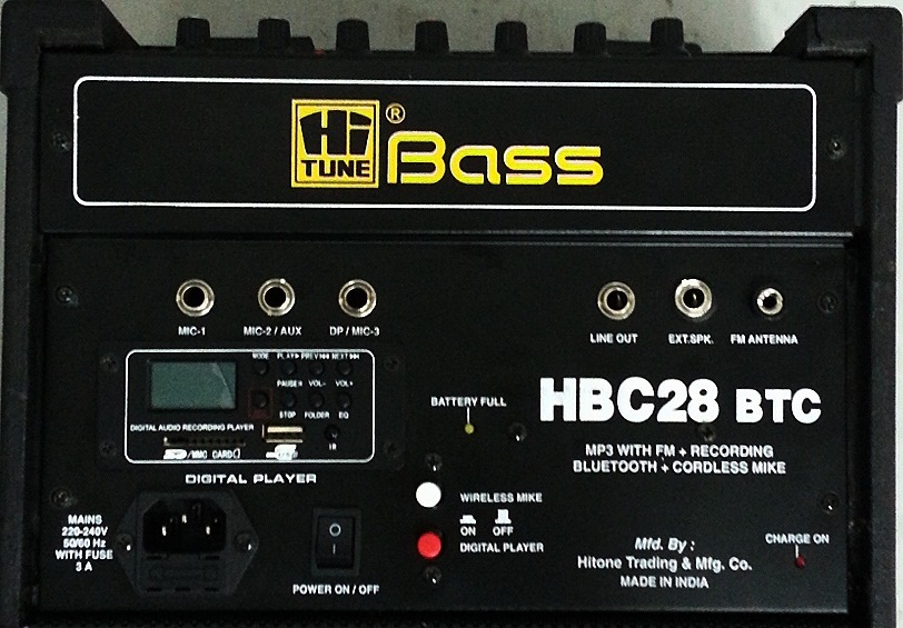 Black Cube Portable Pa System Hbc-28(btc)