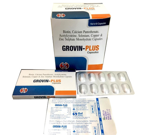 बायोटिन कैप्सूल