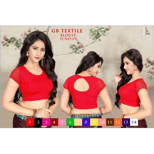 महिलाओं का जैक्वार्ड डिज़ाइनर ब्लाउज़