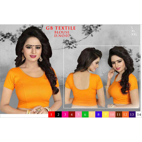 महिलाओं के सादे रेडीमेड डिजाइनर ब्लाउज