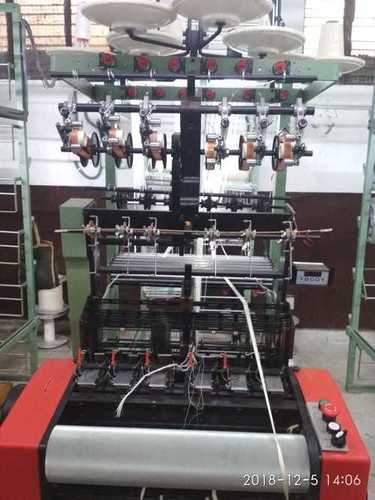 वॉशेबल पॉलिएस्टर कॉटन नैरो टेप