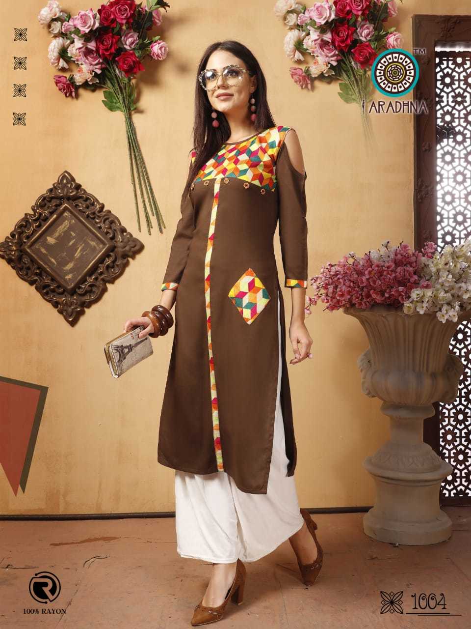 Heavy Rayon Casual Kurtis - 14 Kg, Sizes M(38), L(40), Xl(42), Xxl(44), 46" Length, Breathable & Quick Dry Features, Perfect For Winter Wear
