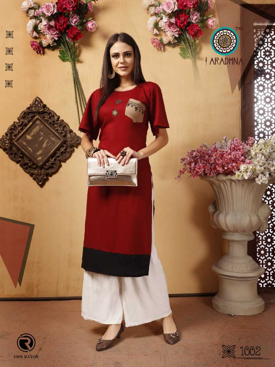 Heavy Rayon Casual Kurtis - 14 Kg, Sizes M(38), L(40), Xl(42), Xxl(44), 46" Length, Breathable & Quick Dry Features, Perfect For Winter Wear