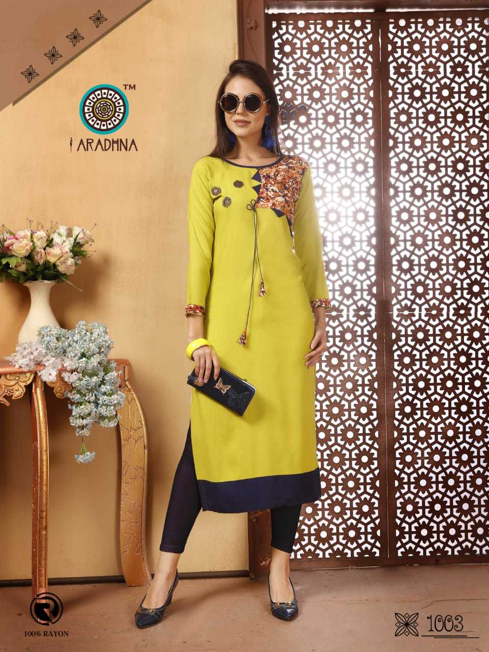 Heavy Rayon Casual Kurtis - 14 Kg, Sizes M(38), L(40), Xl(42), Xxl(44), 46" Length, Breathable & Quick Dry Features, Perfect For Winter Wear