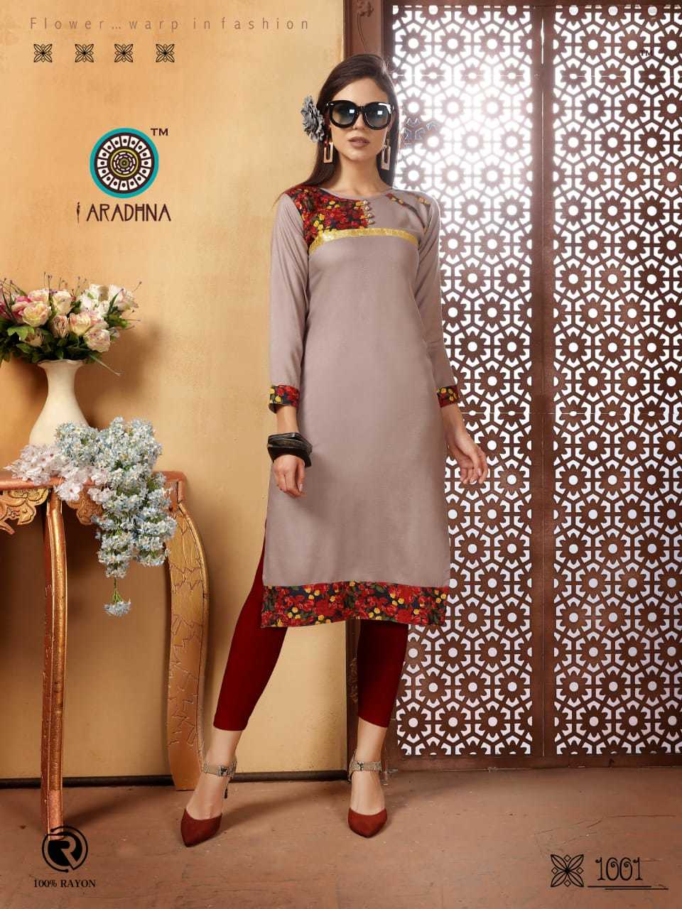 Heavy Rayon Casual Kurtis - 14 Kg, Sizes M(38), L(40), Xl(42), Xxl(44), 46" Length, Breathable & Quick Dry Features, Perfect For Winter Wear
