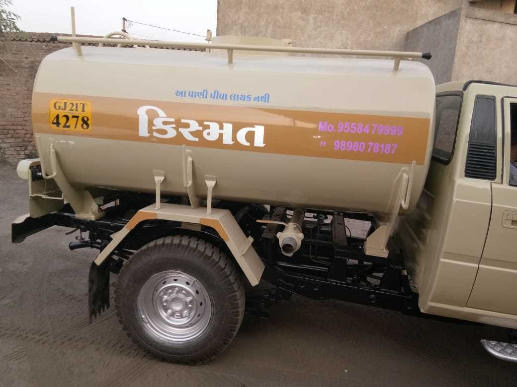 Tanker