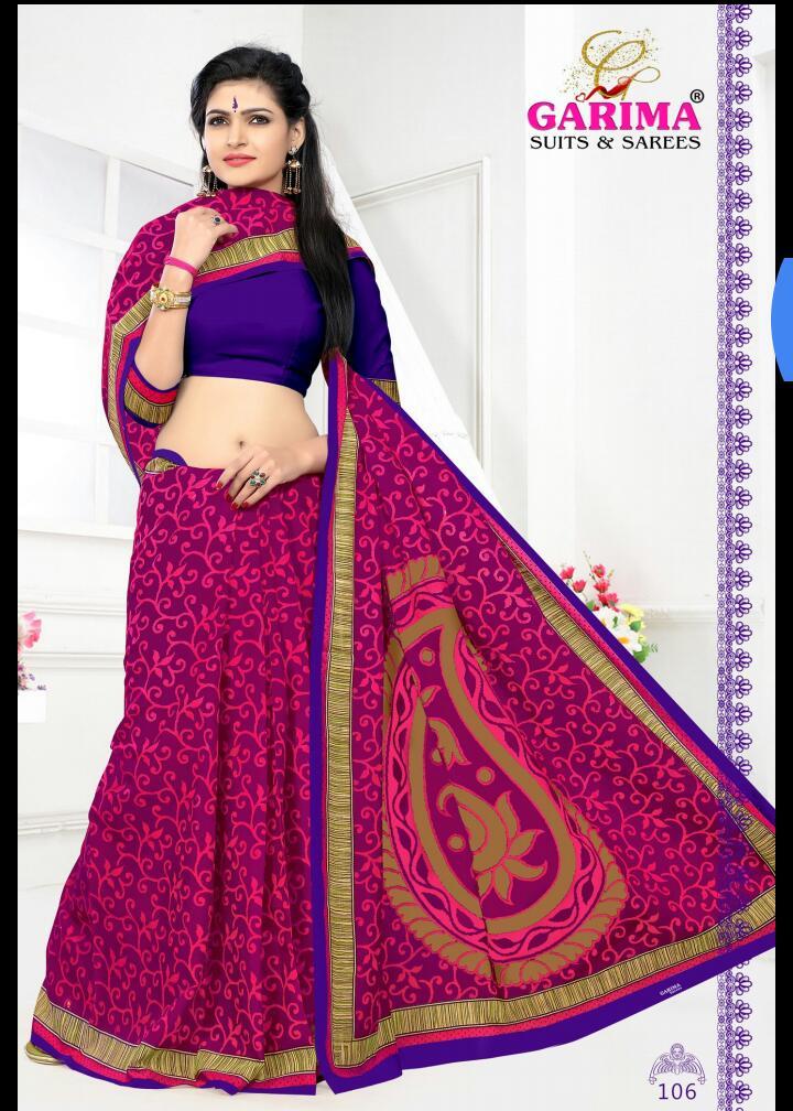 Cream Garima Cotton Printed Saree Catalog