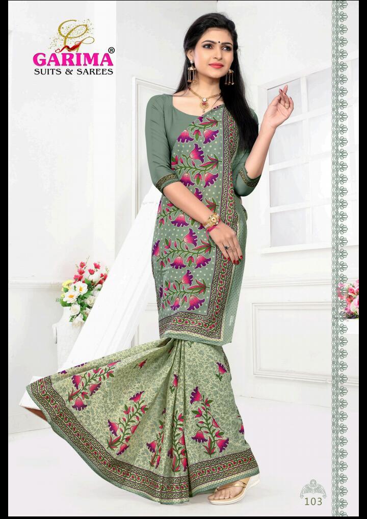 Cream Garima Cotton Printed Saree Catalog