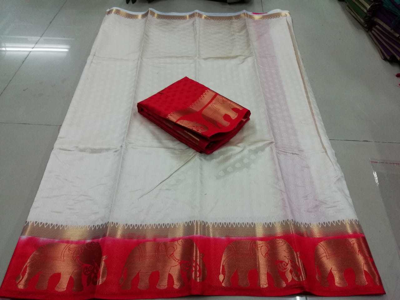Designer Kanjivaram Saree