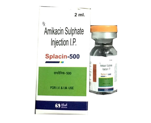 अमाइकासिन 500 एमजी इंजेक्शन